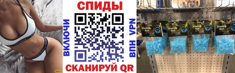купить   Мценск  Amphetamine 97% 