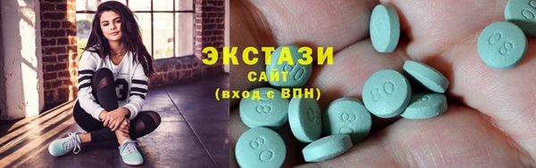 скорость Михайловка