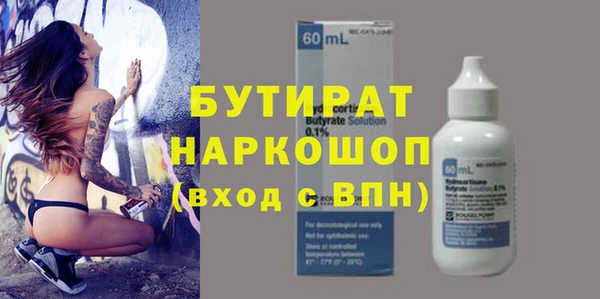 скорость Михайловка