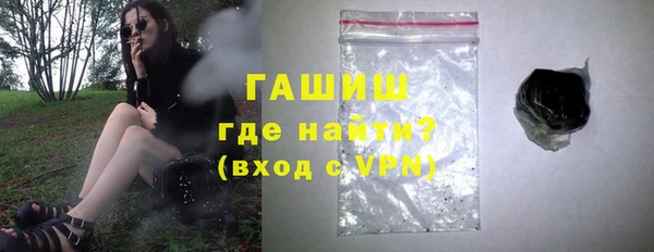 хмурый Михайлов