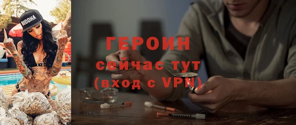 скорость Михайловка