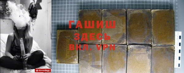 хмурый Михайлов