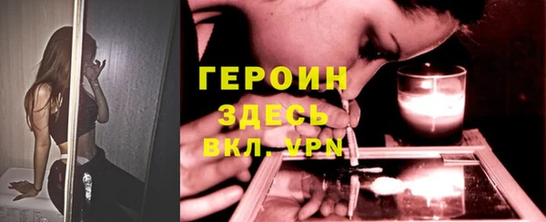 ешки Надым