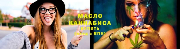 ешки Надым