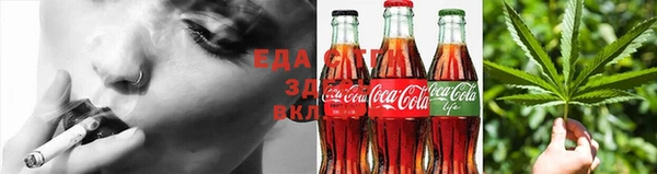 скорость Михайловка