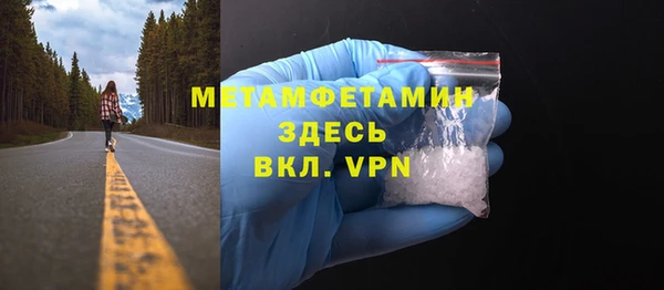 ешки Надым
