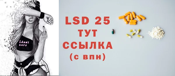 ешки Надым