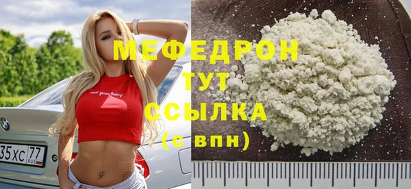 скорость Михайловка