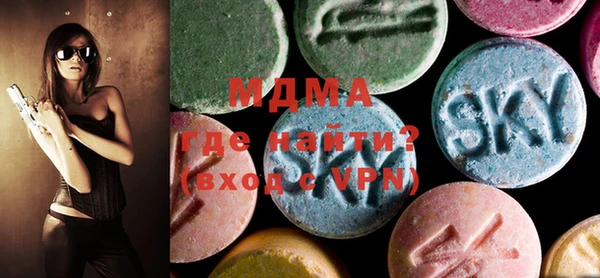хмурый Михайлов