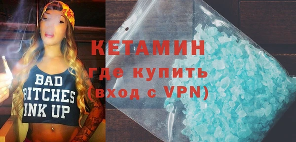 скорость Михайловка