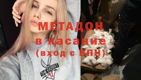скорость Михайловка