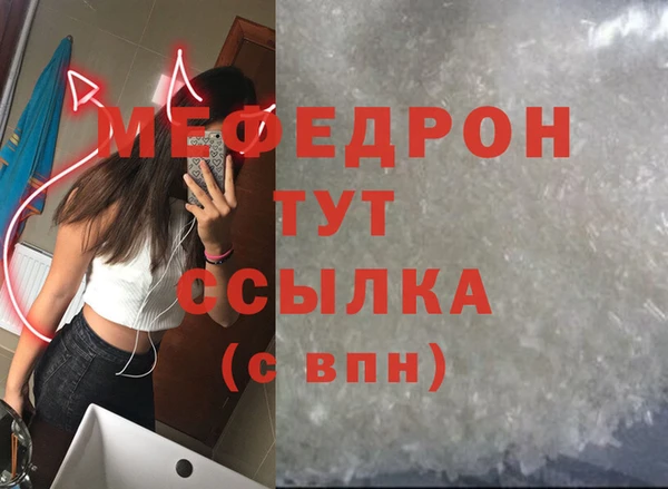 хмурый Михайлов