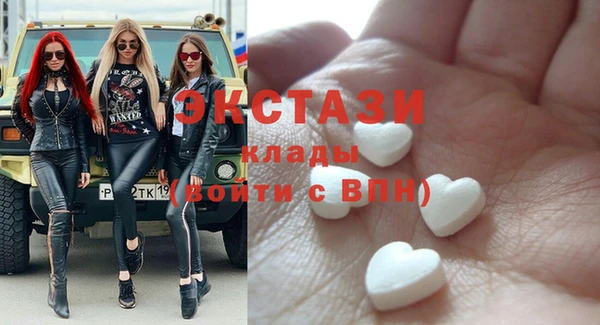 хмурый Михайлов