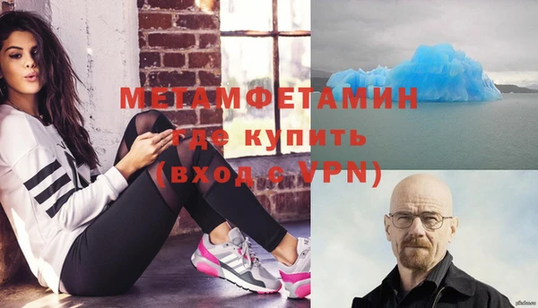 хмурый Михайлов