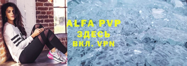 ГАЛЛЮЦИНОГЕННЫЕ ГРИБЫ Навашино