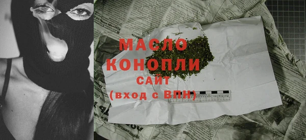 хмурый Михайлов