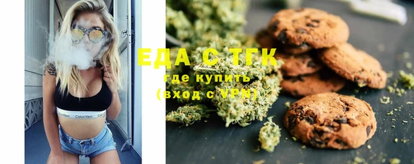 скорость Михайловка