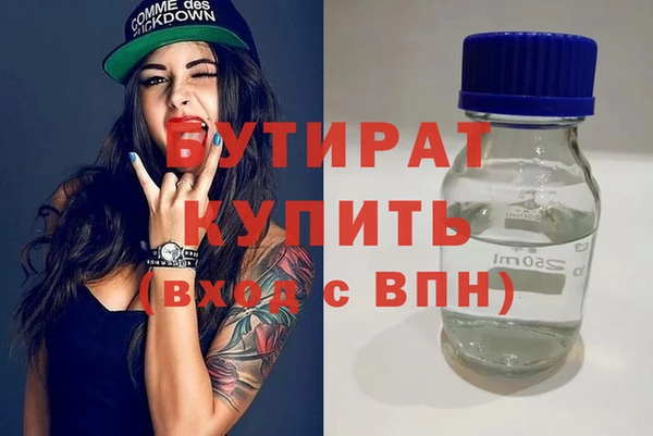 кокаин колумбия Луховицы