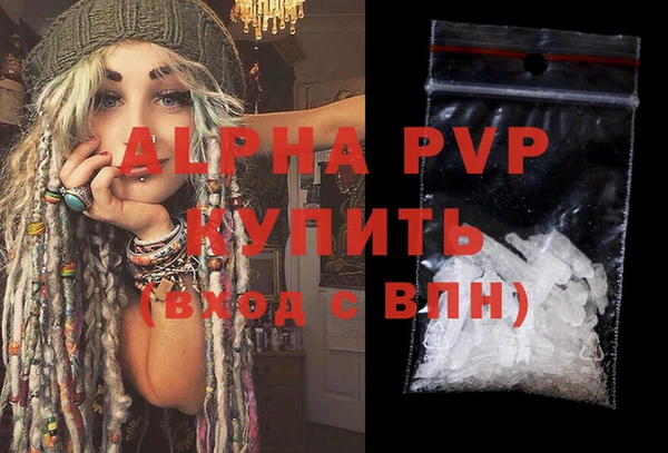 скорость Михайловка