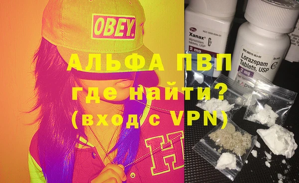 ГАЛЛЮЦИНОГЕННЫЕ ГРИБЫ Навашино
