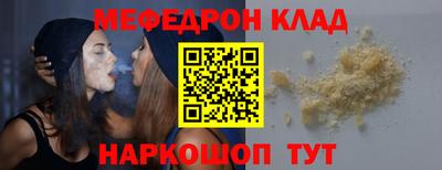 дистиллят марихуана Кинель