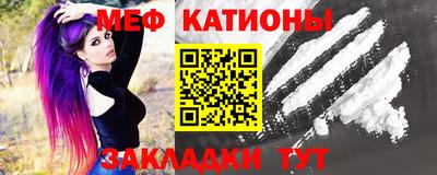 дистиллят марихуана Кинель