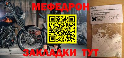 mix Кингисепп