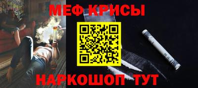 СК Кимры
