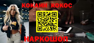 СК Кимры