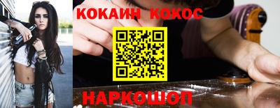 мдма Апшеронск