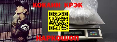 мдма Апшеронск