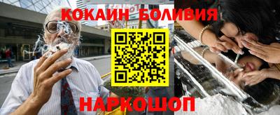 стаф Кумертау