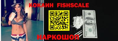 СК Кимры
