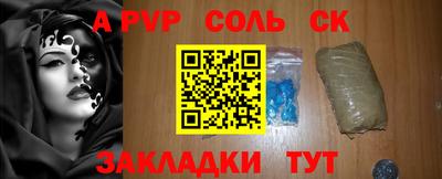 mix Кингисепп