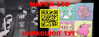 дистиллят марихуана Кинель