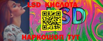 мдма Апшеронск