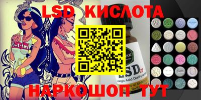 дистиллят марихуана Кинель