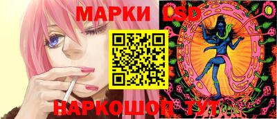 дистиллят марихуана Кинель