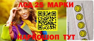 мдма Апшеронск