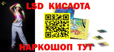 дистиллят марихуана Кинель