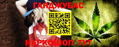 винт Апрелевка