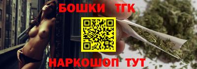 СК Кимры