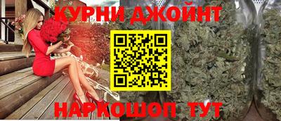СК Кимры