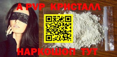 mix Кингисепп