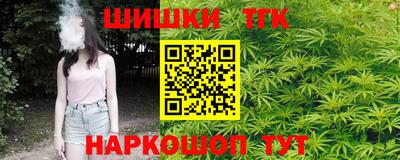 винт Апрелевка