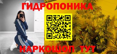 мдма Апшеронск