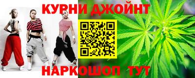 винт Апрелевка