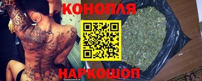 винт Апрелевка