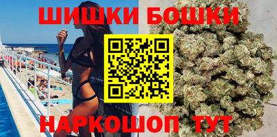 дистиллят марихуана Кинель