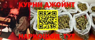 СК Кимры